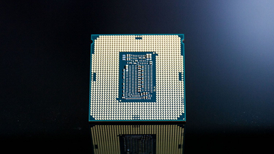 Образец Core i5-11400 отстал от Ryzen 5 5600X на 23 %