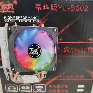Кулер CPU YL-B002 (универсальный, 95W, 25.7 dB, 1800 rpm, 80мм, 3pin, подсветка, медь+