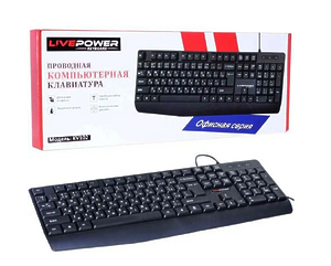 Проводная клавиатура Live-Power KV102 Проводная клавиатура Live-Power KV102