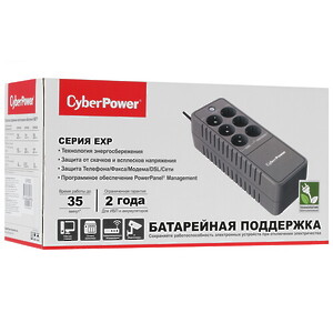 ИБП CyberPower EXP850E резервный, 850 ВА, 490 Вт, 6 х CEE 7 (евророзетка)